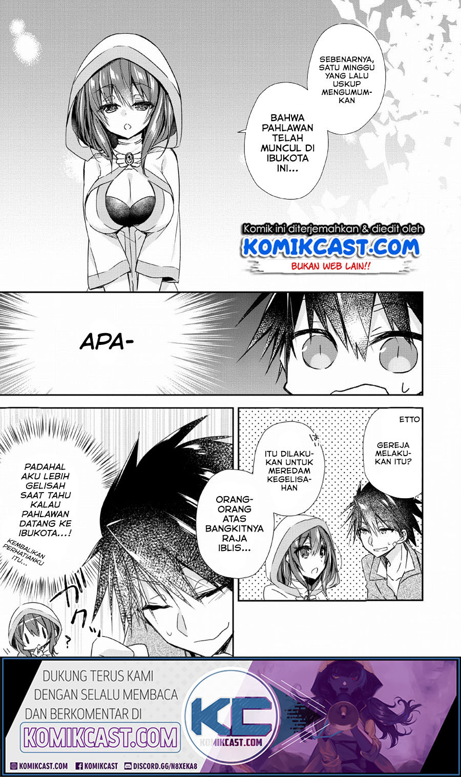 Yuusha Densetsu no Uragawa de Ore wa Eiyuu Densetsu o Tsukurimasu: Oudou Goroshi no Eiyuutan Chapter 02 Gambar 2
